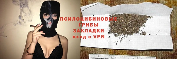 jwh Алзамай