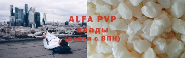 jwh Алзамай
