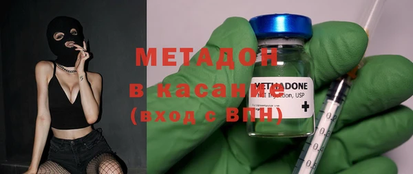 кокаин премиум Алексин