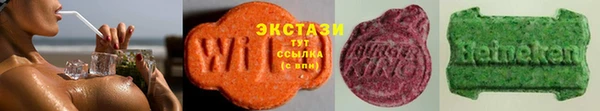 мефедрон VHQ Алексеевка