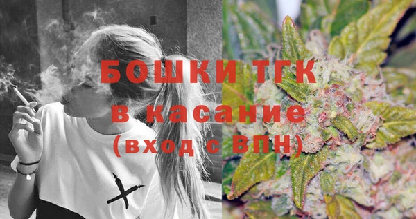 мефедрон VHQ Алексеевка