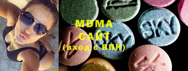 мефедрон VHQ Алексеевка
