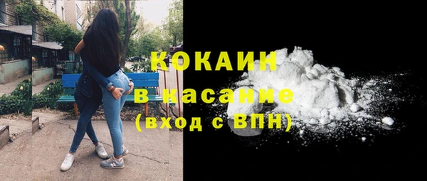 хмурый Абдулино
