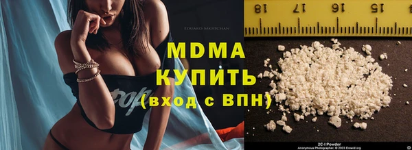 jwh Алзамай