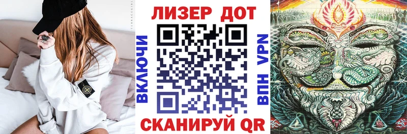 Наркотические марки 1500мкг  блэк спрут онион  Гаврилов Посад  даркнет сайт 